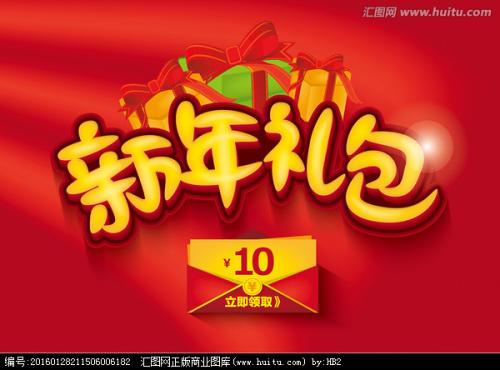布雷西亚拉巴美术学院经济学文凭证书